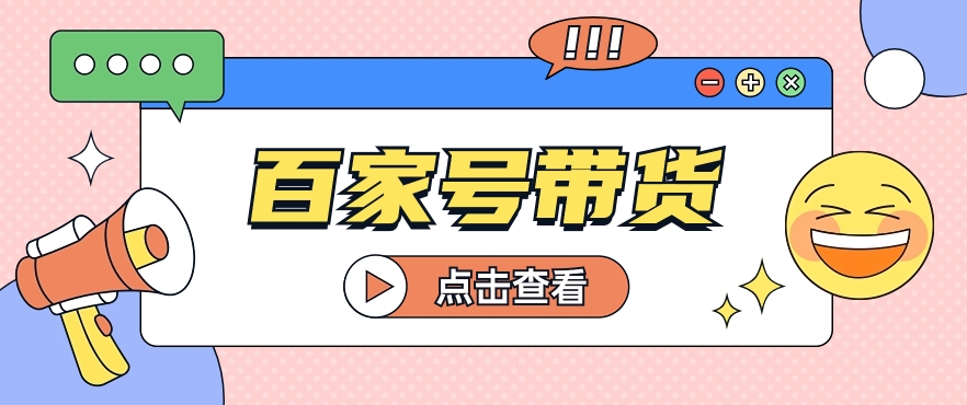 183121fhqp16tl680982n9.png