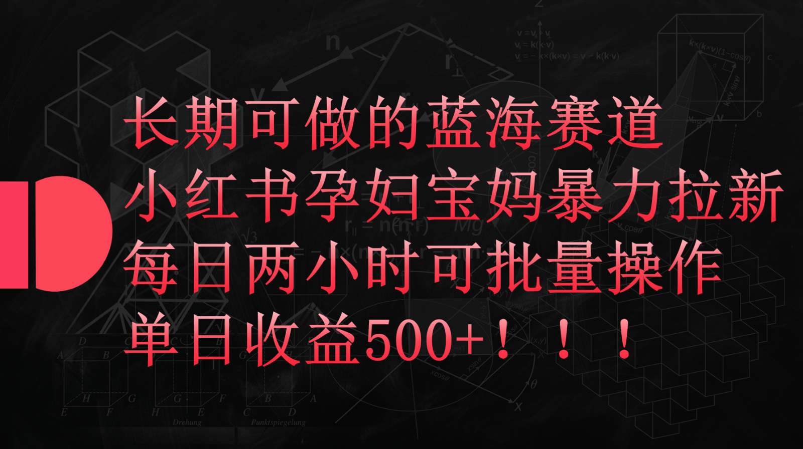 043523o4t9xxexc8ex3ts3.png
