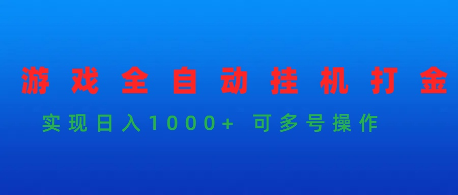200001njefje0gc1yygget.png