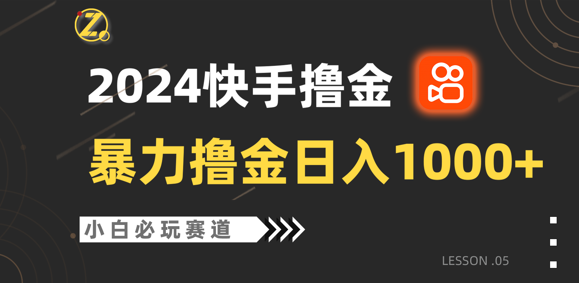 152013tn81f1ogtc9mzclx.png
