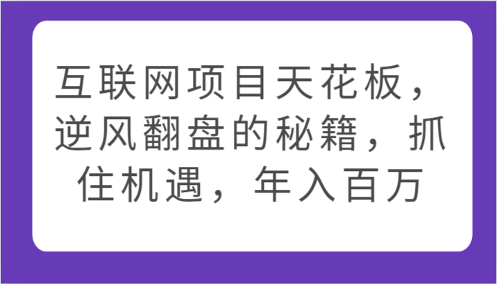 223038gnea7ygzn6pia78i.png