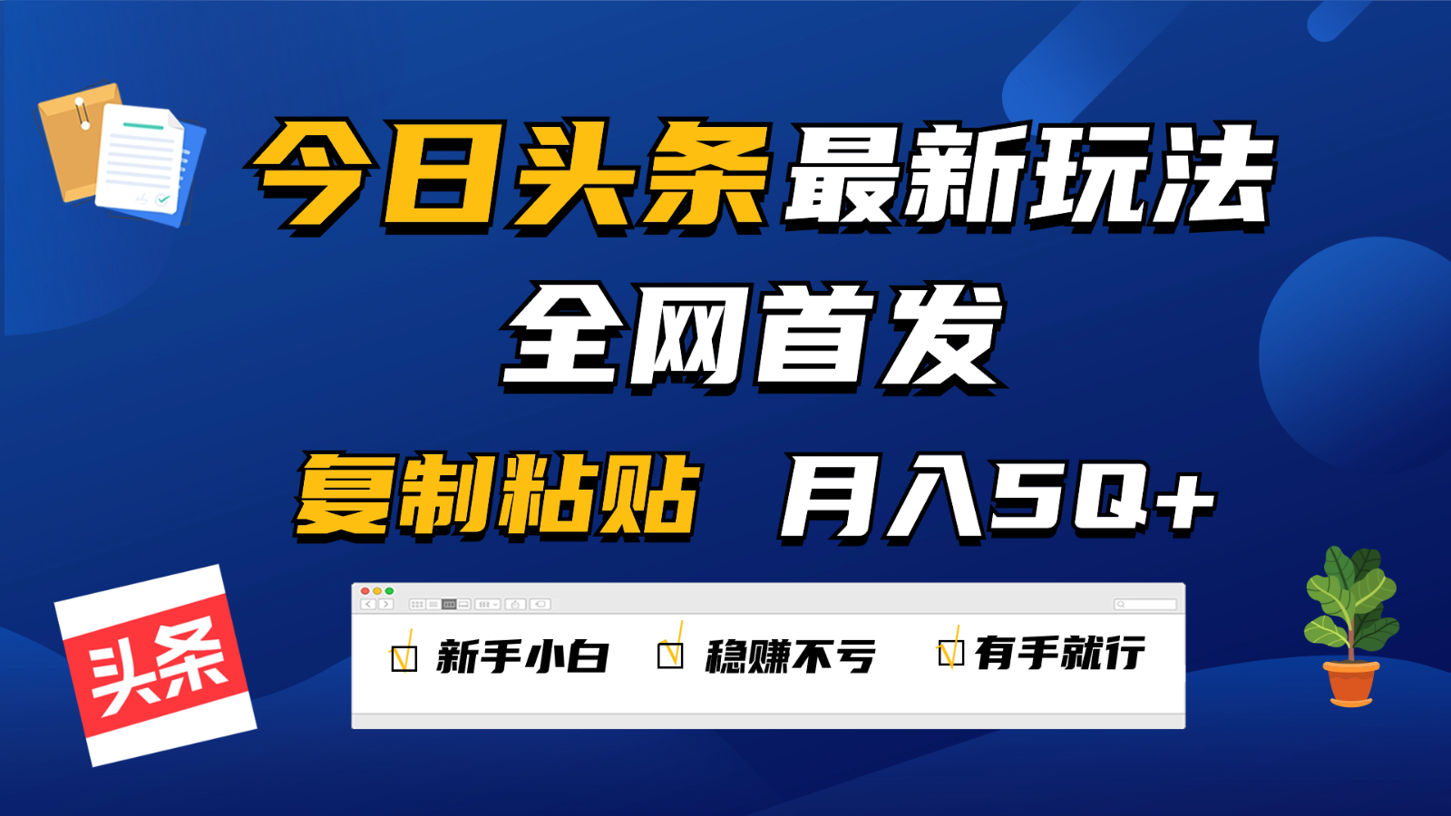 131646j396vbt962s42prs.png