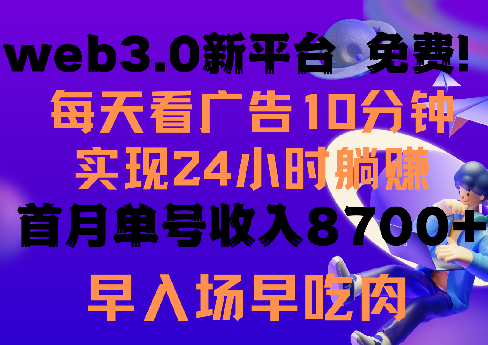 040509a1vh8bhb1vb9i9tn.png