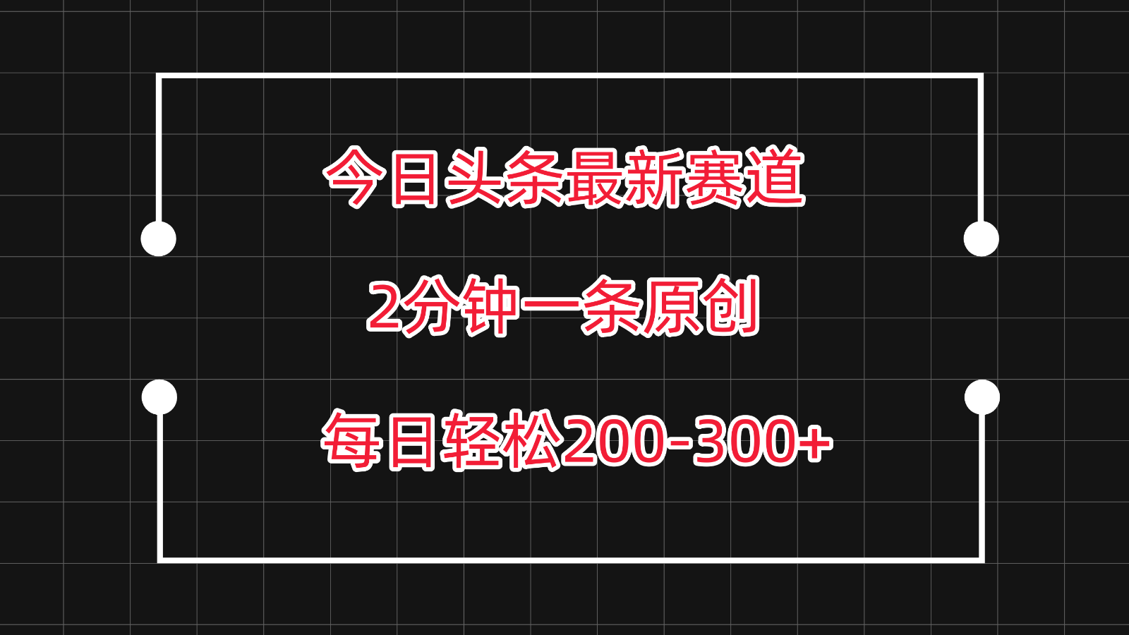 012002caztdrrwz76yat3p.png