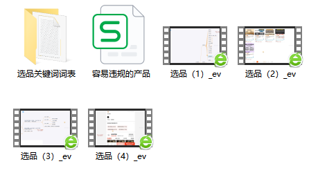 182505kztt76azgqdf77jz.png