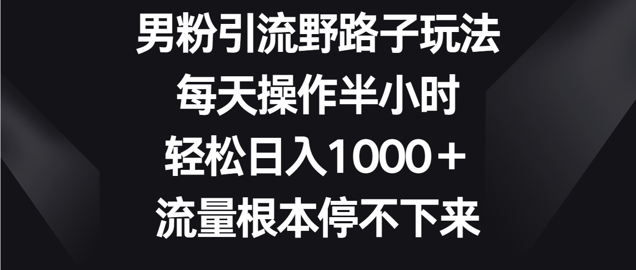 183007pu11ndn30pd000m6.png