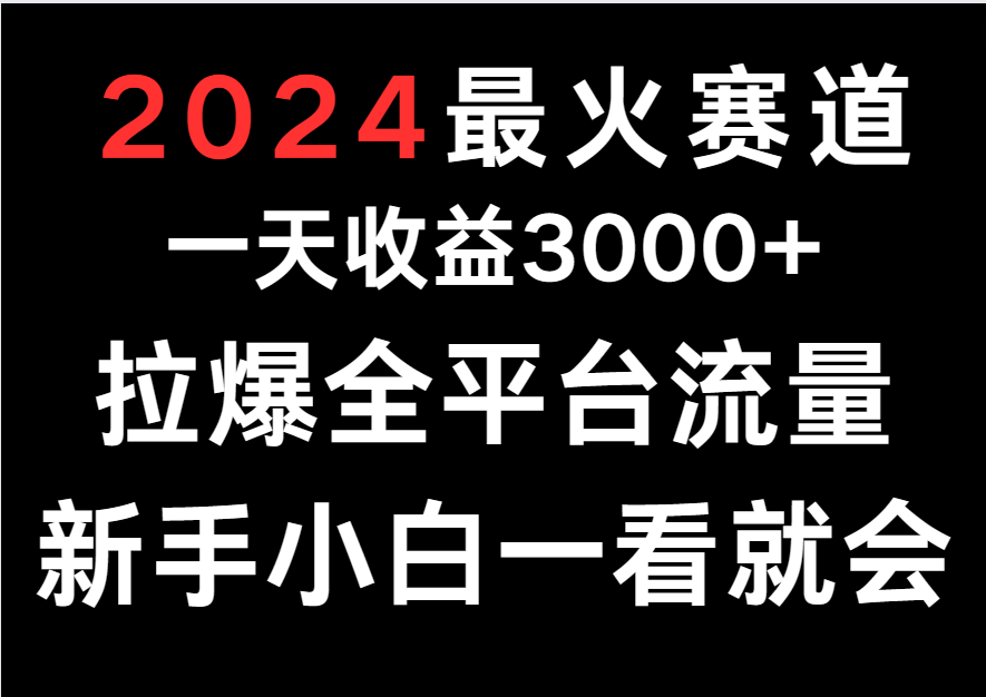 003540ppsrjbbhbuf3quhb.png