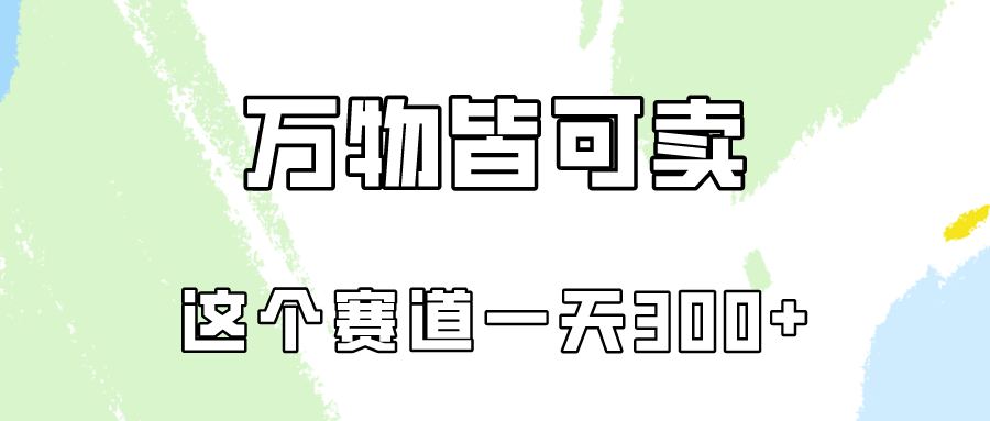 035028mwkwh9w0wpp4ib1g.png