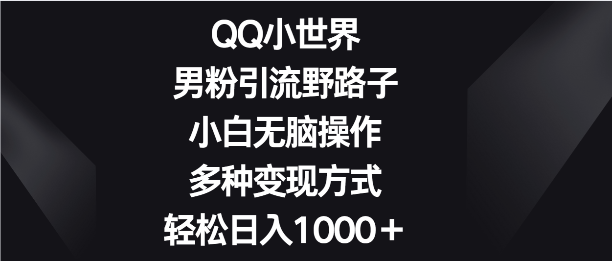 213509fs8yy3s6tdza39z7.png