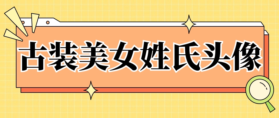 001511yez079kk8c148cct.png