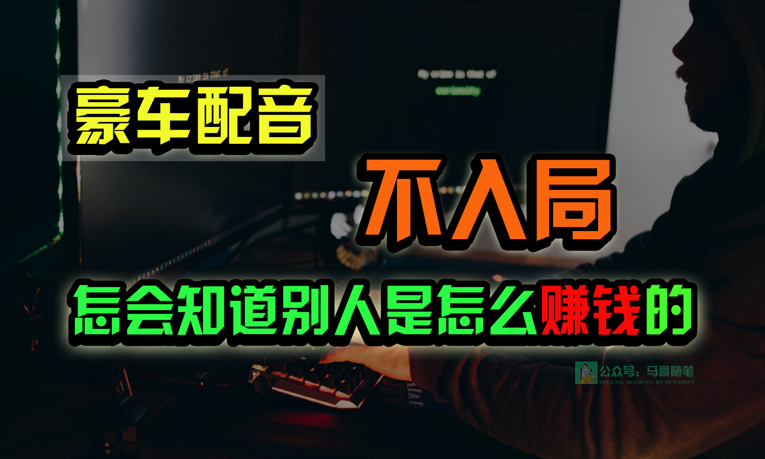 163541x3lytfl3r8y37c3t.png