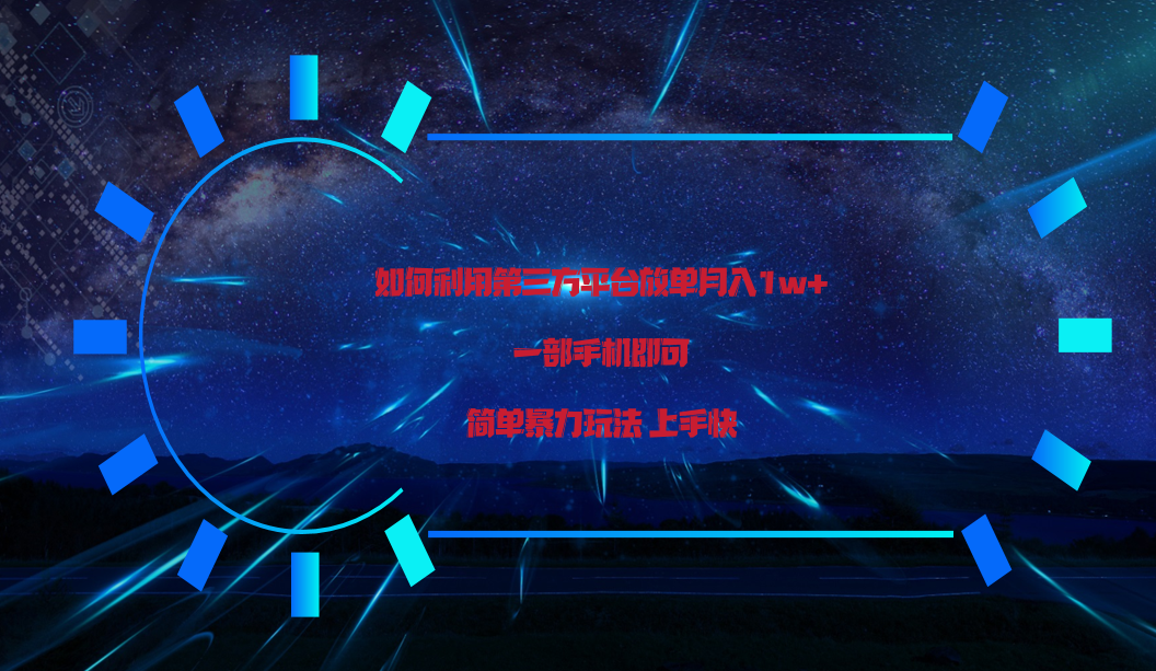 165501jtdp8vmt60oormeq.png