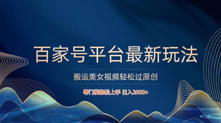 195500a0796t790qq38u4q.png