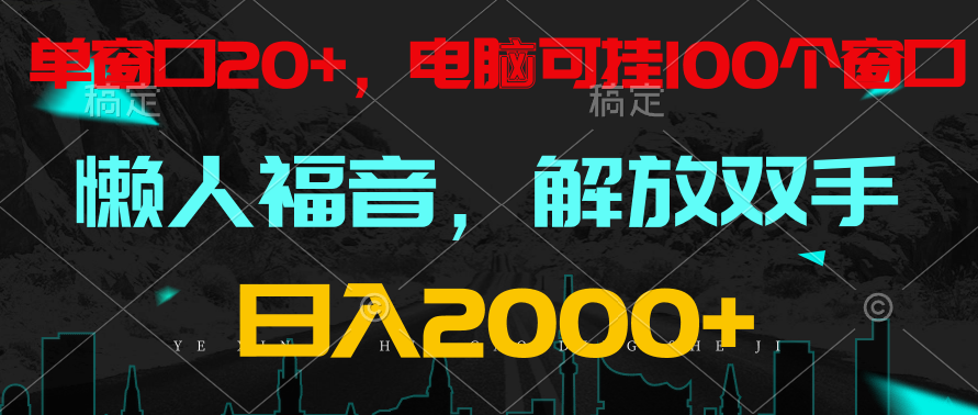 230005v5nrsio5u5wuwr34.png