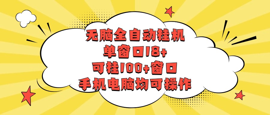 110528v3xxjdxcxy1dxhey.jpg