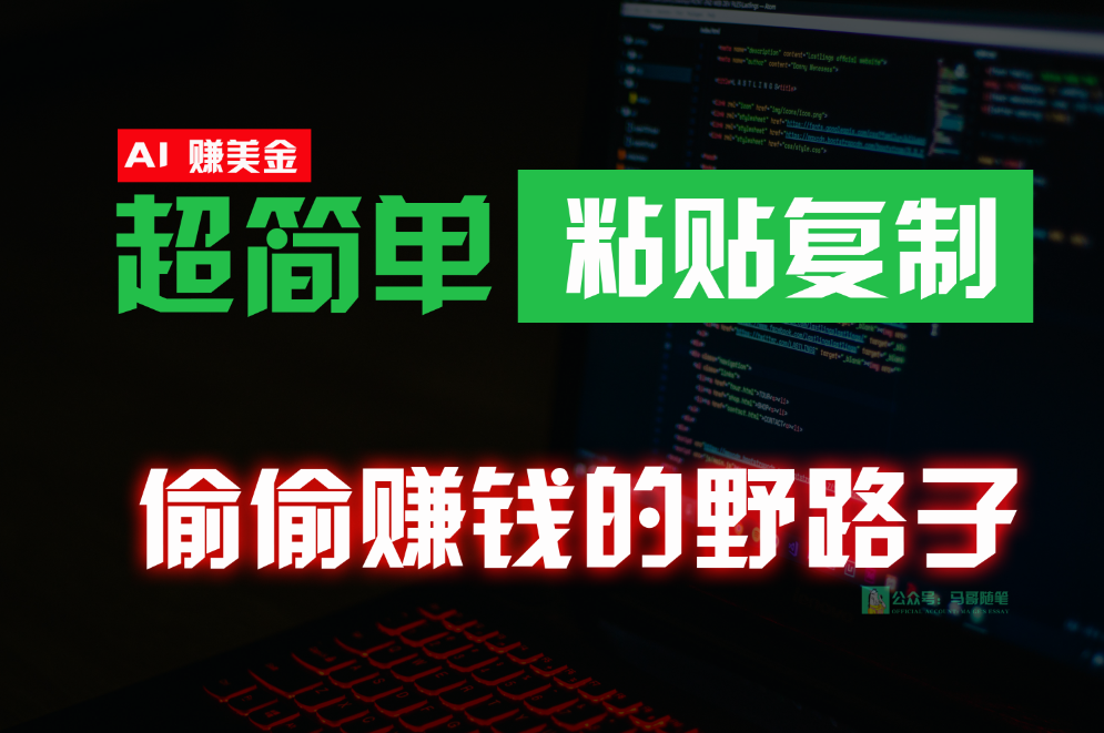 123004hkggecgp5pxsgmzg.png