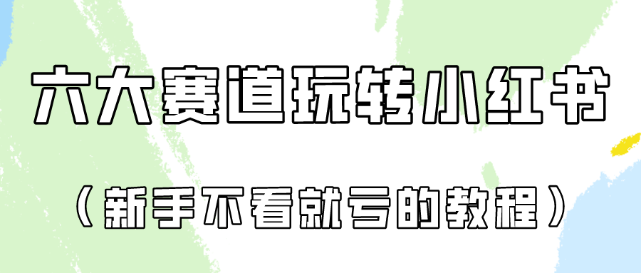 173502dgwmunmsb9shsm3a.png