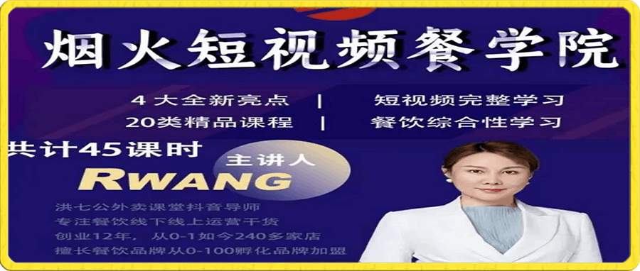 15022849181.png
