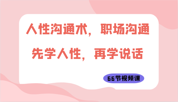 202501u5armp5zw5696p49.png
