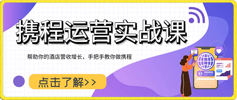 14021712802.png