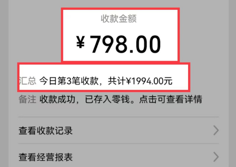023502uyjdevayhs4h4ss3.png