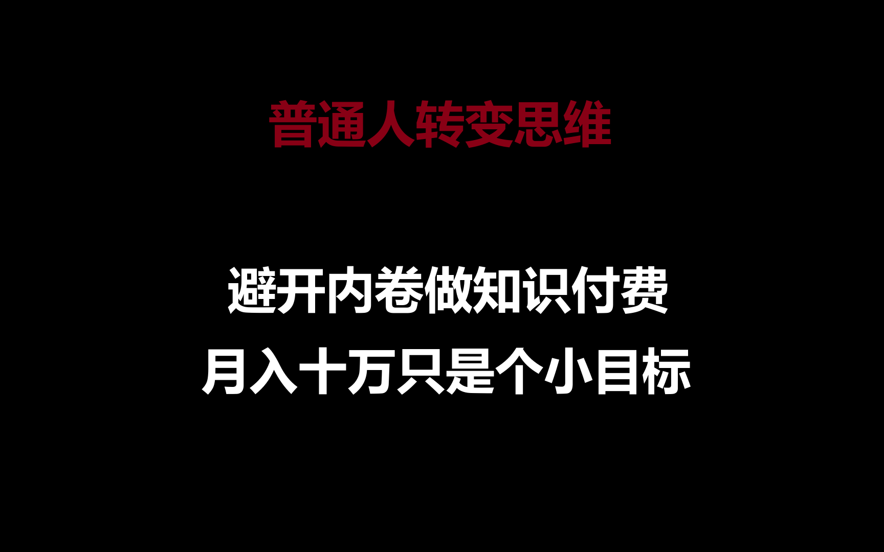 143503whbpl0ahhk0k0ihb.png
