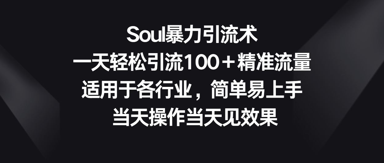 165502jyiv47y79sjxss7u.png