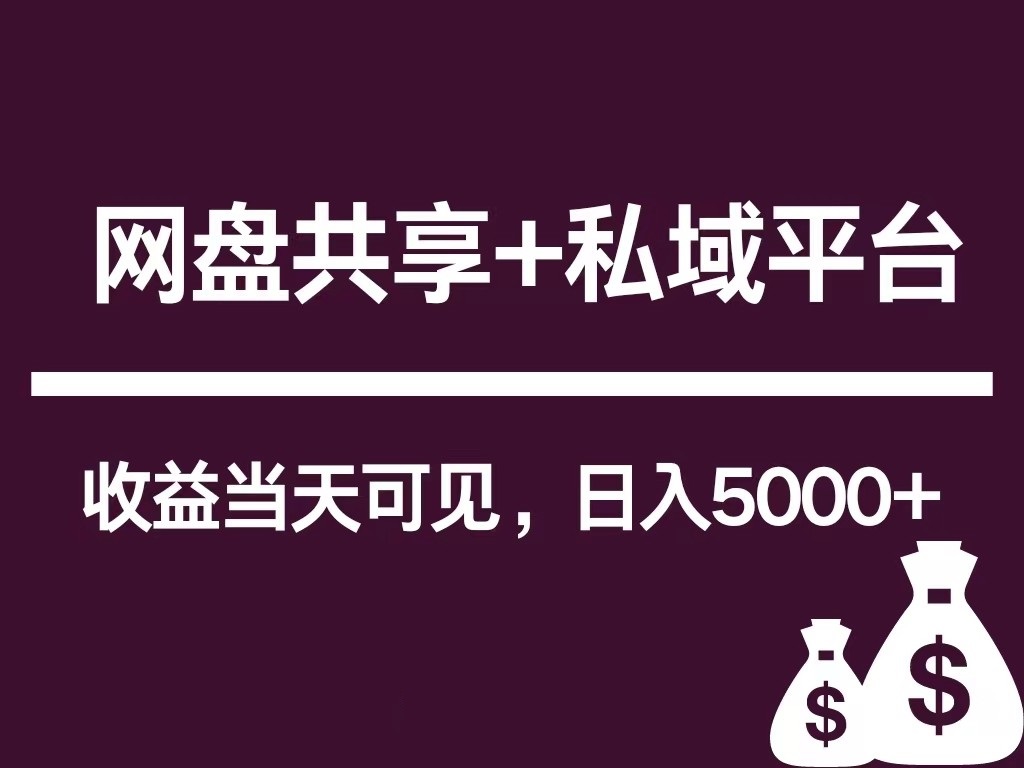170001jfbisgj6cca2p2ay.jpg