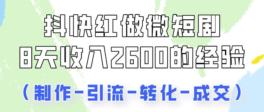 170501cmctdmsllkfhm640.png