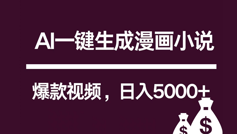 202502rdc7iiti7i6podtp.png
