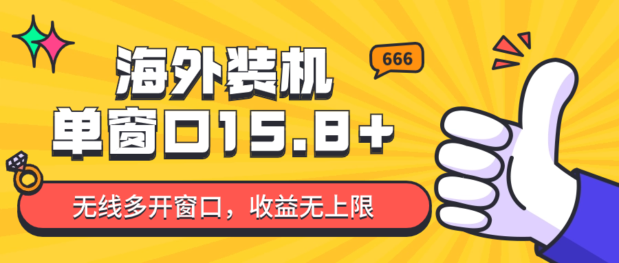 180501pi48bucmulnbmd8b.png