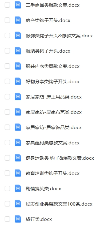 ΢Žͼ_20240504095746.png