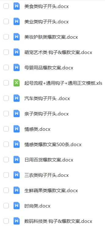 ΢Žͼ_20240504095821.png