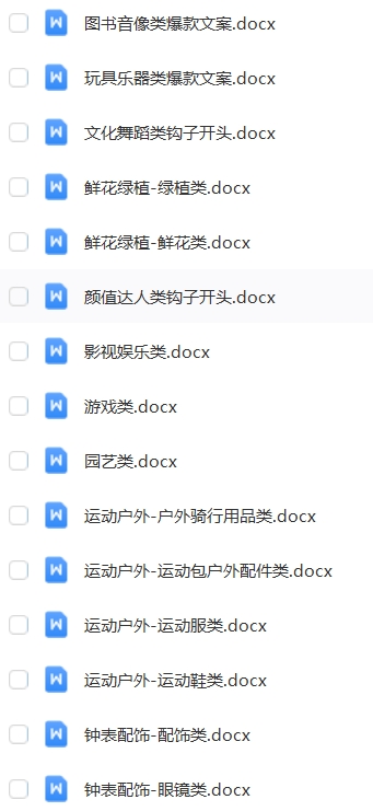΢Žͼ_20240504095857.png