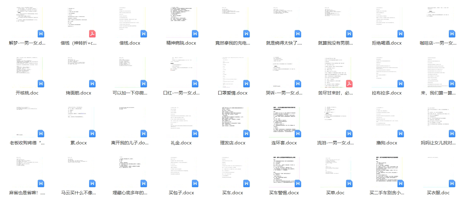 ΢Žͼ_20240504103332.png