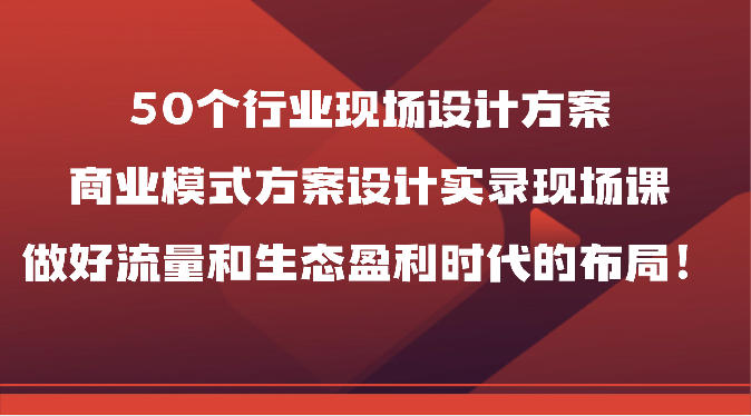 014004y4947tptqztljpp7.png