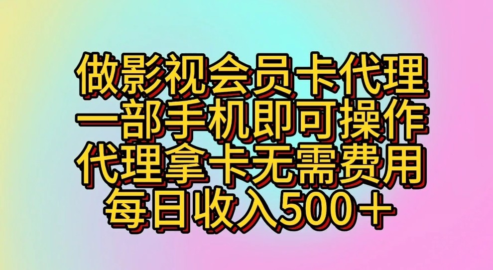 032011vnacm55ca9mbfubg.jpg