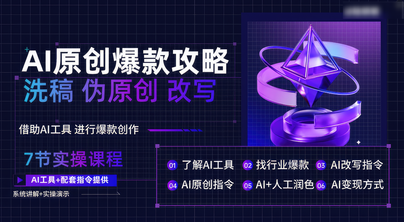 185111i5qnhrr599g6hnlk.png