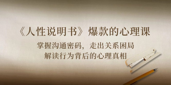185503n3lwr68887pjrbsp.jpg