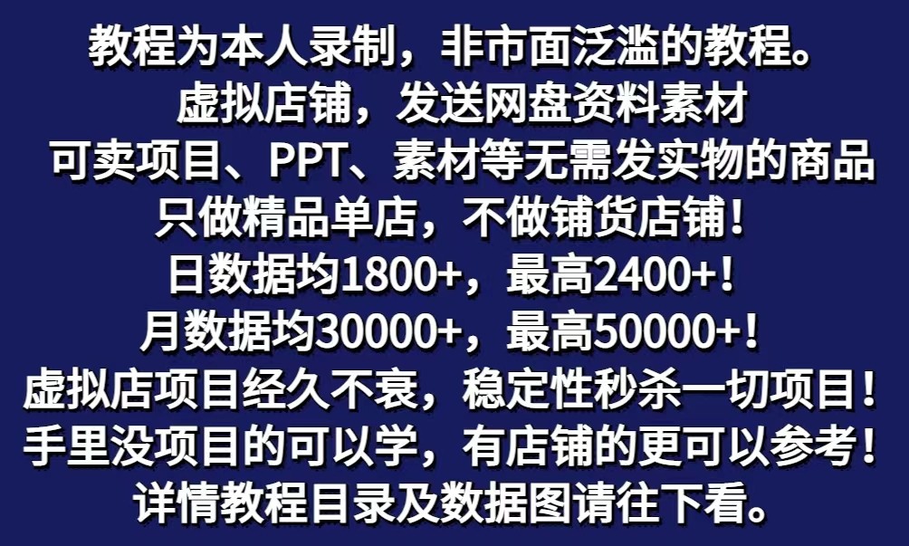185028s6a7yo7ne4wvefaw.jpg