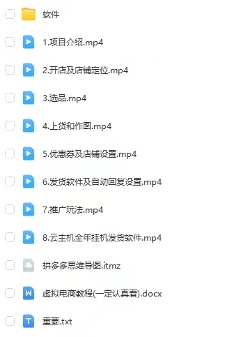 185029n29x99thqt500wsl.jpg