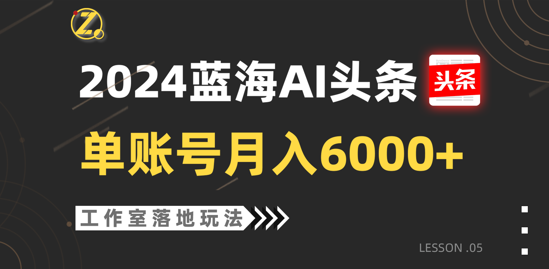 161001vf644oordxwugwau.png