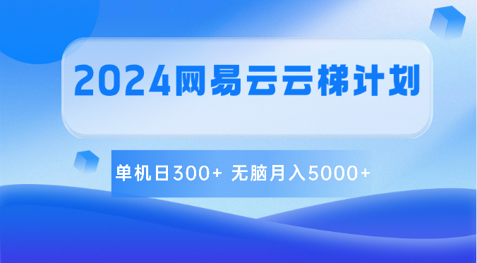 162104ha2bo499mazlods9.png