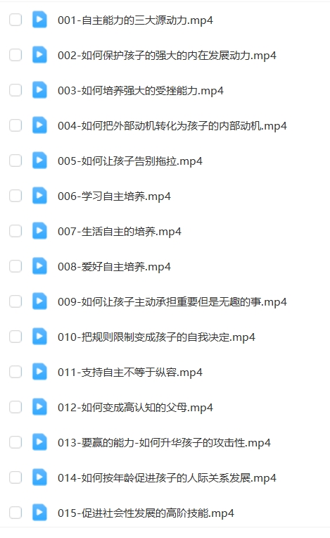 ΢Žͼ_20240510075441.png