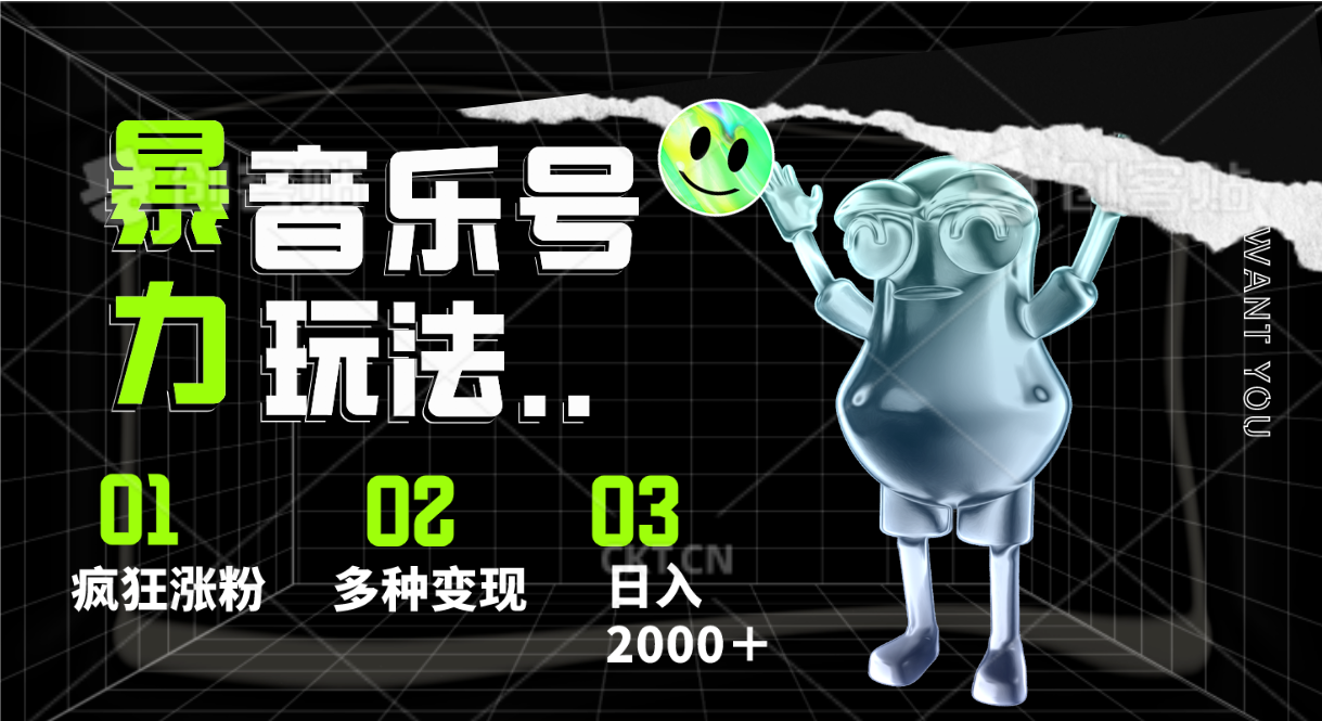 144013vwwjrwww0813bw62.png