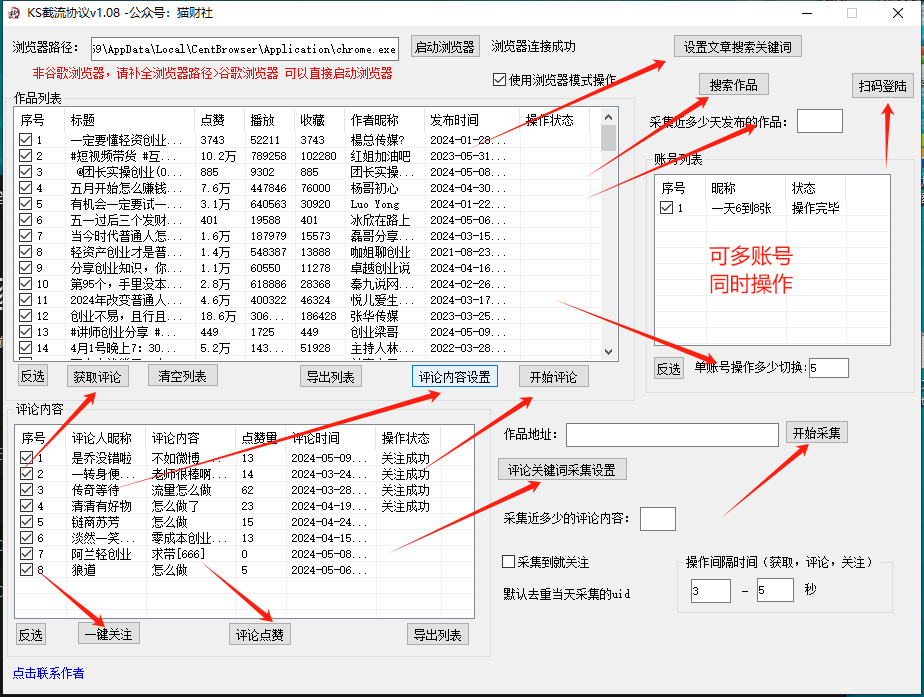 145002s4g1fojq7jt9aurt.png