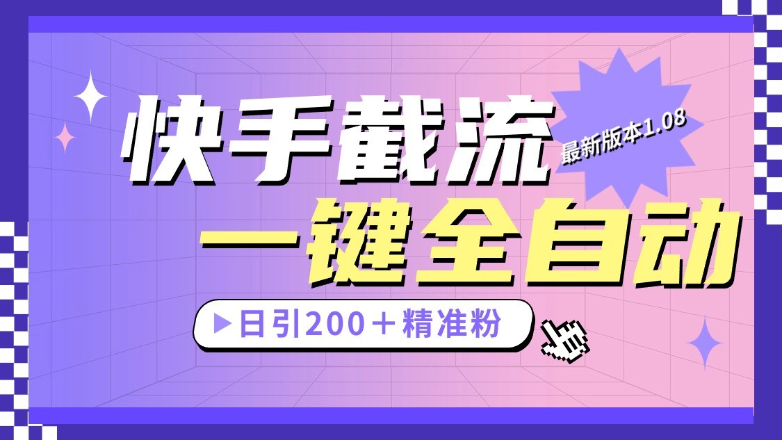 145002twprvgcpgopykri0.jpg