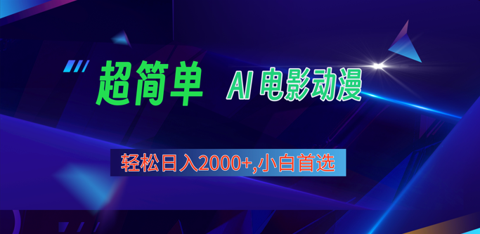 155506fkqxrz5w8wkrsr9q.png