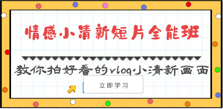 102059kodcrgjjhq1gg3bd.png