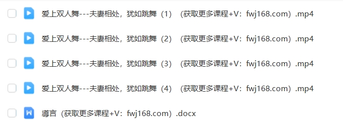 ΢Žͼ_20240512154748.png